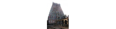 089. திருக்குடமூக்கு
